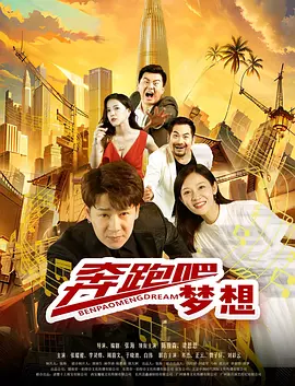 精品日产在线播放不卡