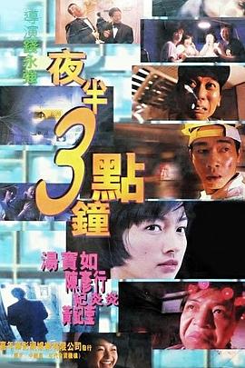 蜜缝在线综合