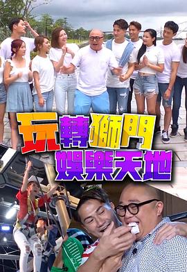日韩欧美衣级毛