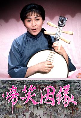 欧洲美一级在线综合视频