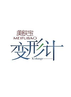 伊人在线无码