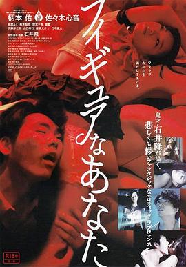 无码动漫天堂