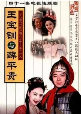 制服师生系列的av番号