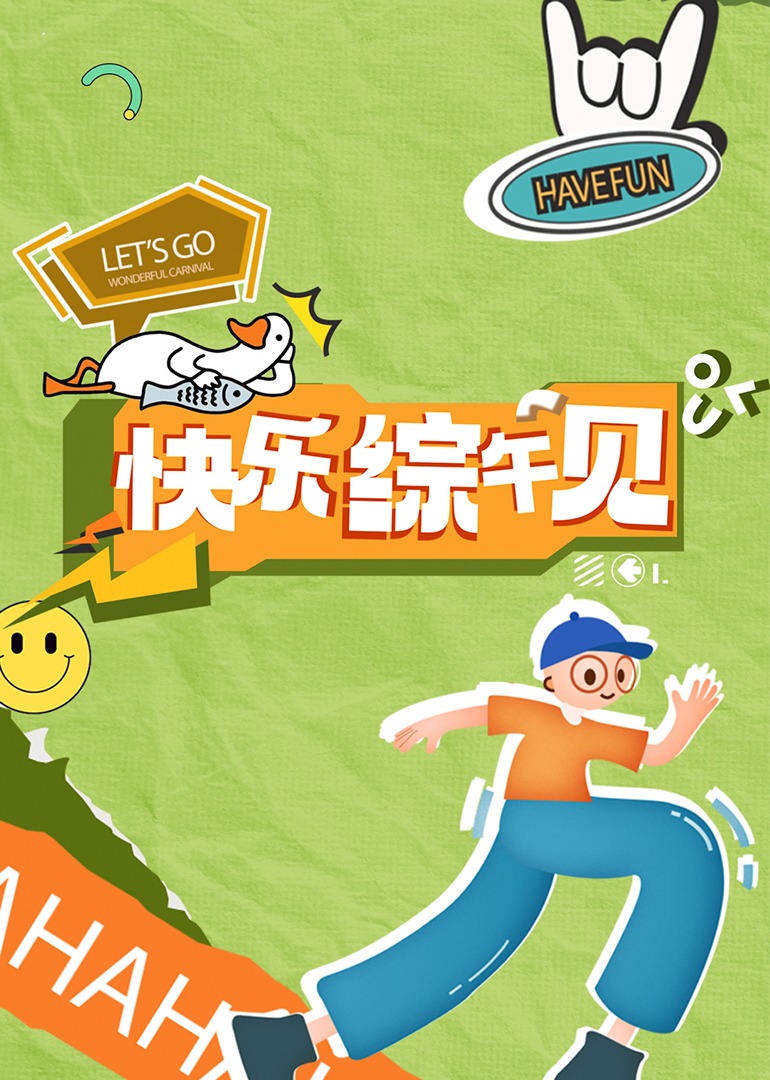 欧美一级doi片