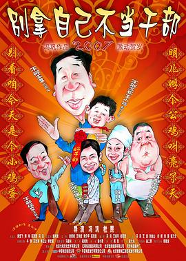 日韩欧美不卡视频在线