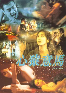20年你懂的