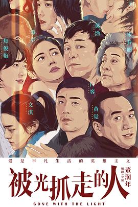或亚洲精品久久国产剧情AV