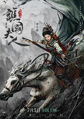 无码高清中文百度
