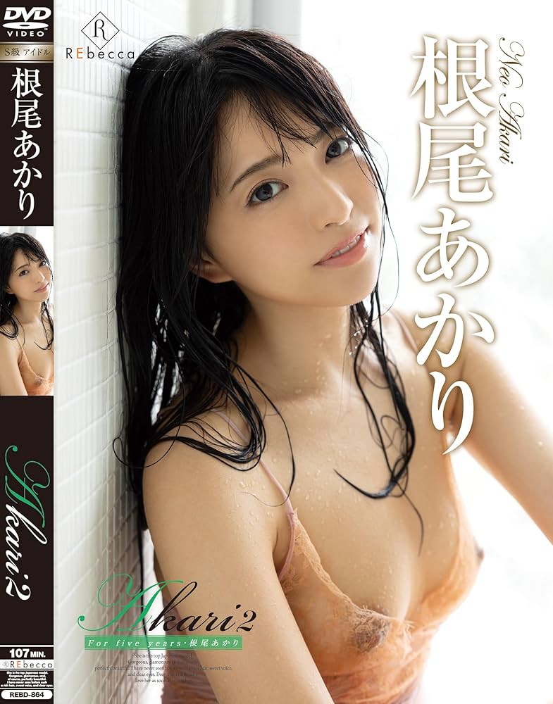 破除日韩高清