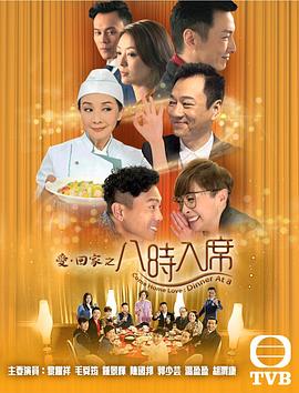 中国一级一级A片农村
