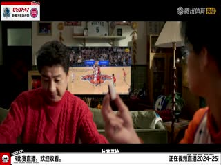 在线观看欧美饰品