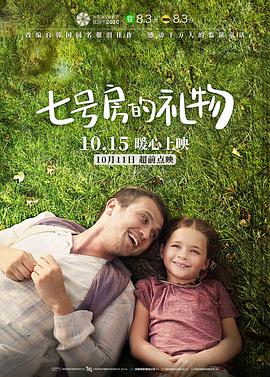 人妻浆在线