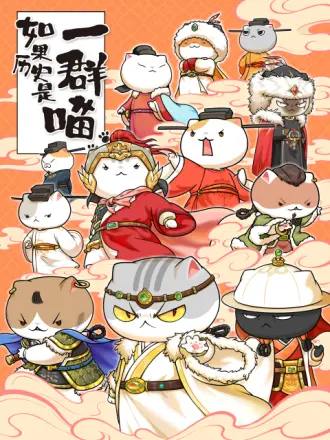 日韩情热手机在线观看
