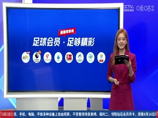 福利套路曝光网站